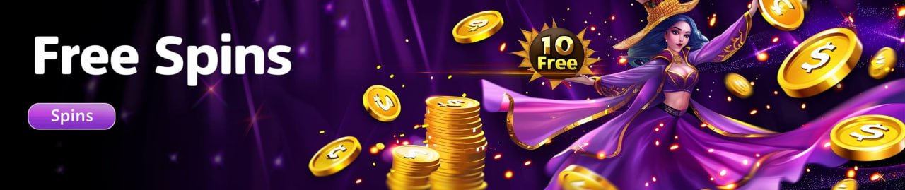 Android ফোনে পরিষ্কার viptak নেভিগেশন